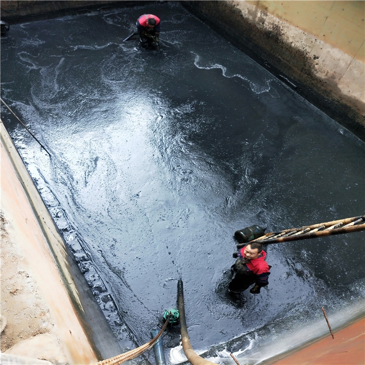 同心废水池清理
